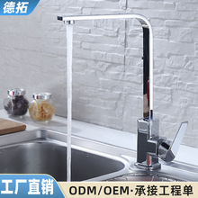 Nˮ^᲻Pϴ˳ϴˮ^Dˮ^