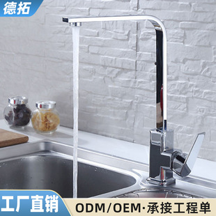 �N��ˮ���^��᲻�P�ϴ�˳�ϴ����ˮ�����^�����D�������ˮ���^