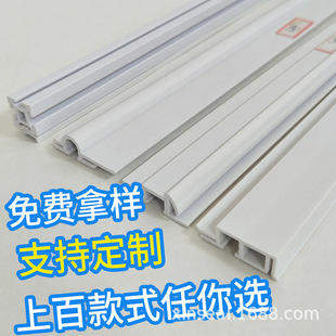 ��D���Ӳ�Ͳ�PVC�D���ӹ����Ͽ��l���Ͳ��T��