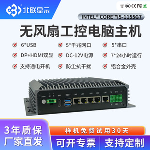 ���I��X���C΢С�͹���Ӌ��C���i5ʮһ���ڒ�ʽ�������C�മ��