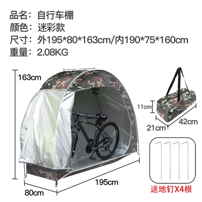 Bicycle Tent Ready Supply Car clothing - bicycle-shed-208kg-packing-size-422111cm-camouflage
