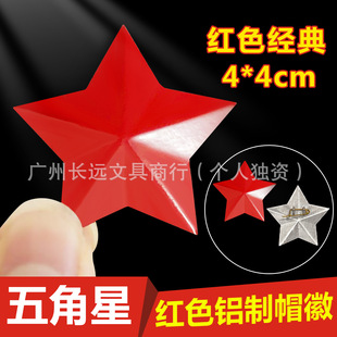 �tɫ�����ñ���X�Ͻ���t����ᘑ��f�͹Ż��½�ɫ���������