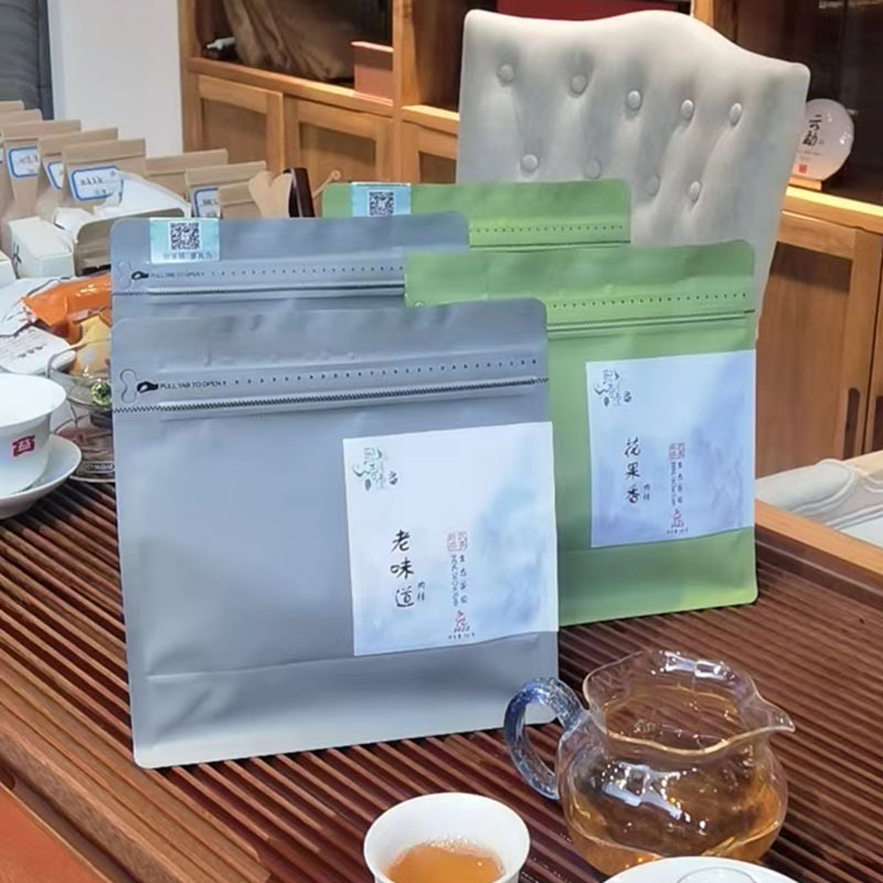 环保宽口哑光磨砂100克红茶铝箔袋 环保彩印八边封易撕拉链茶叶袋