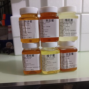 24����ٻ����G�l����֦�ۻ������۳��ӻ�����Ȼ�����I����һ