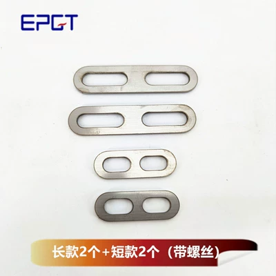 Modification 009UBE Accessories, Electric vehicle fender - 2-long-ones-2-short-ones-with-screws