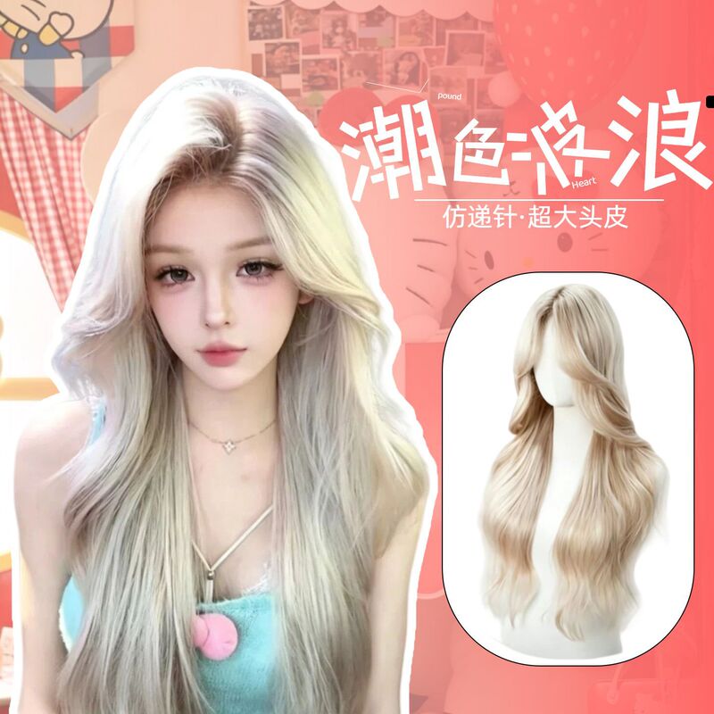Trendy wig for women, new model with a stylish vibe, long curly hair in pink and platinum gradient, large scalp area, full head coverage