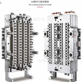 模具制造;塑料模;杯盖