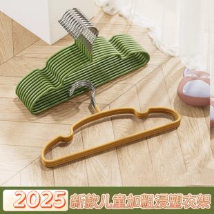 �¿�녶䃺ͯ�¼܋��׃�������ͯ�Ӵ��¼ܟo�۷����·��ΏS�����l