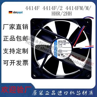 ȫ�µ� 4414F 4414F/2 4414FM/M/HHR/2HH 24V �߶��O���L�C�L��