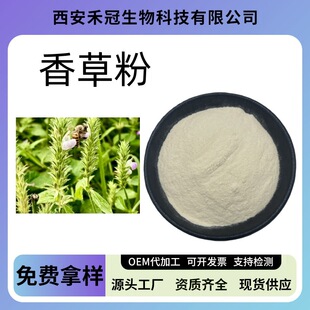 ��ݷ���݇��ɷ����֭����ݹ���ˮ����ݷ�ԭ������؛��