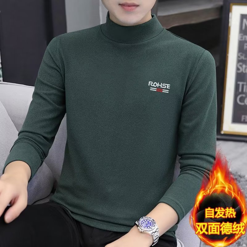드롱 RO 다크그린