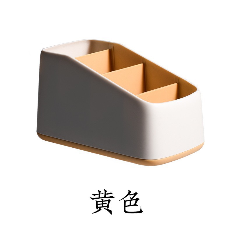 783 노랑