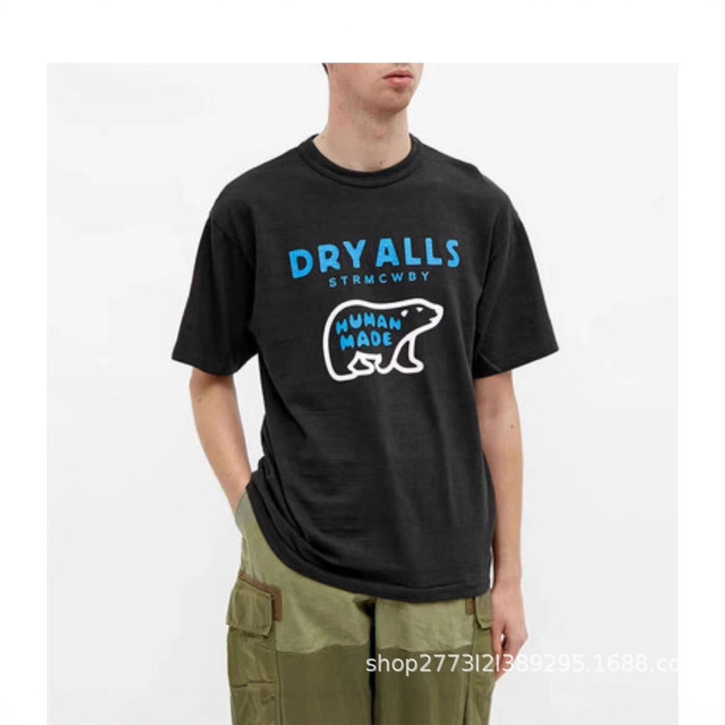 European and American Pure Cotton Trendy Brand New Polar Bear Short-sleeved Round Neck Casual Loose Men's and Women's Couples T-shirt Trendy ins