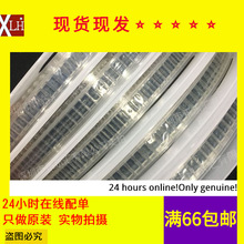 ȫ����؛ LQH43MN561J03L �NƬ늸� 1812/560UH LQH43MN561K03L