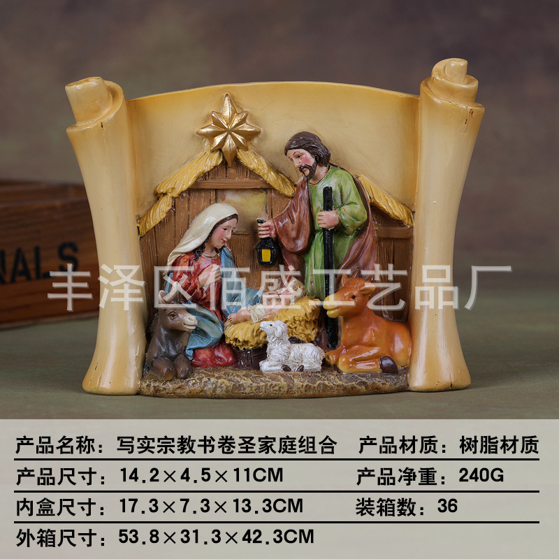 Trío de pesebre decoración de rollo de pintura