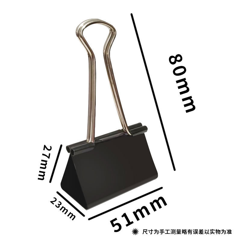 대형 51mm 1박스(12개입)