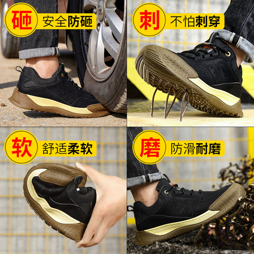 Wholesale safety shoes with anti-puncture and anti-impact features, stylish, comfortable, durable leather surface, waterproof work protective safety shoes