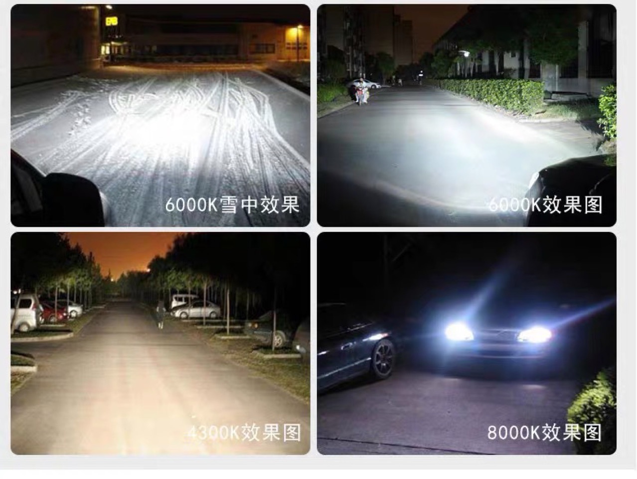 Suitable for Ruizhi Camry 13Th Generation Crown Low Beam Xenon Headlight D4C D4S Xenon Bulb Hid D4R