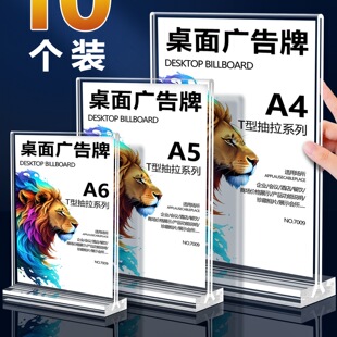 ̨��������չʾ����������չʾ��4�V��������ˮ��С��ʽ�r��˃r