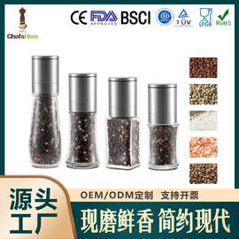 现货304不锈钢加厚调料瓶海盐灌装手动香料研磨瓶胡椒研磨器批发