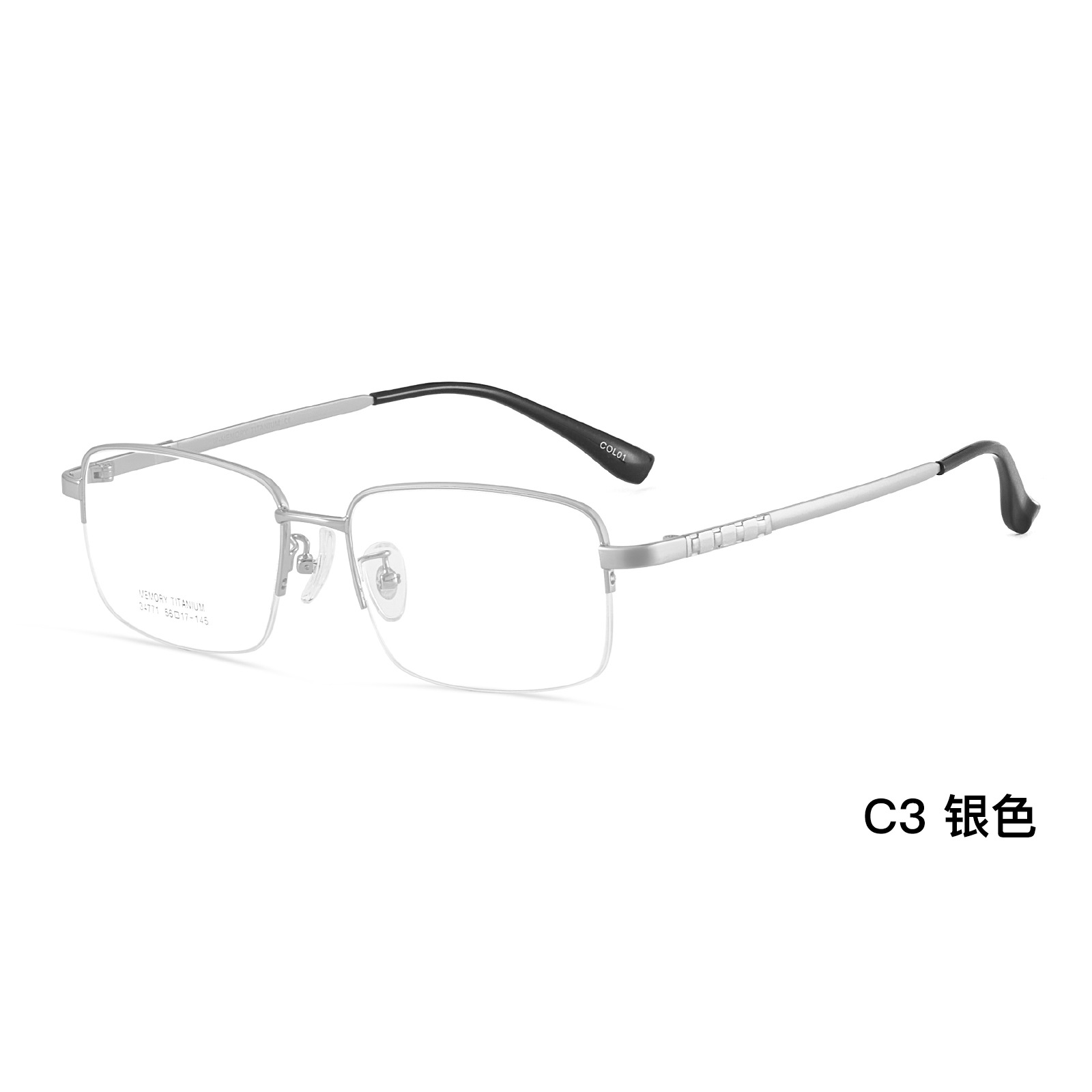 Memoria de alta calidad para hombres de negocios piernas de titanio versátiles marcos de gafas chapado al vacío IP puede coincidir con grados Danyang al por mayor