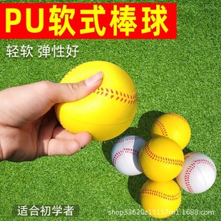 PU���dӖ������l�ݏ�����������ͯ�l�݉���W��ܛʽ�������