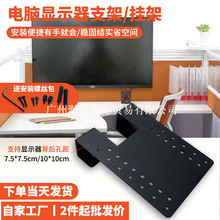 oX@ʾLh֧м̶ܹ۹λ2432k