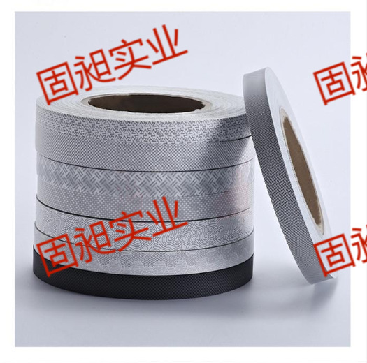 供应透明胶带 军绿色胶带 高水压胶条 印花压胶条