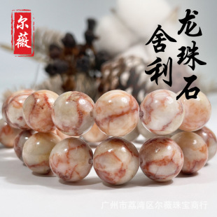 ��Ȼ�t�W�jʯɢ�鲻�l�S ���Ʒ���diy���������������ʯɢ��