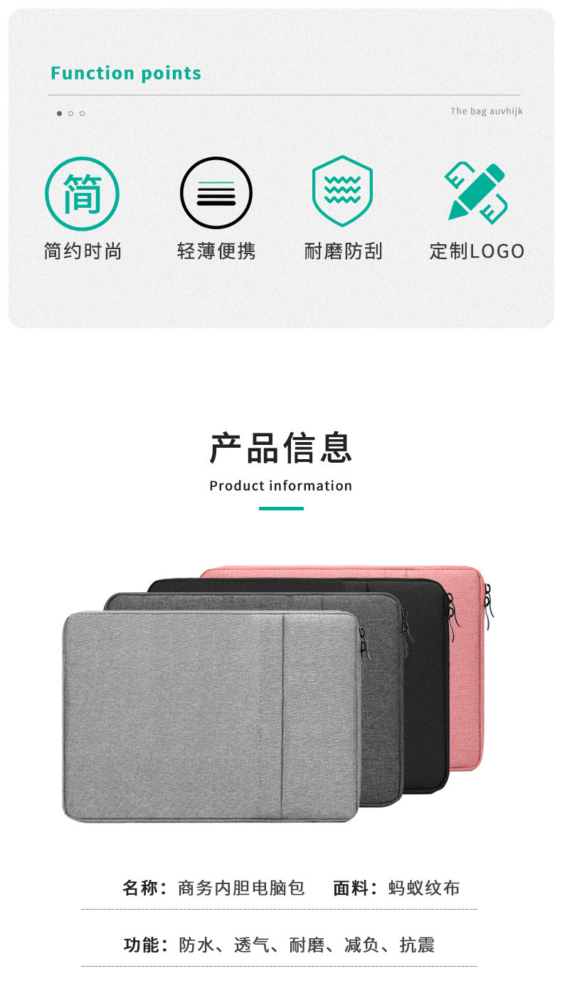 O1CN01EPdxFu1zwNDEWF7gl_!!2209