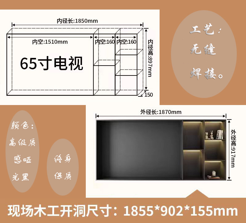 微信图片_20240412201148