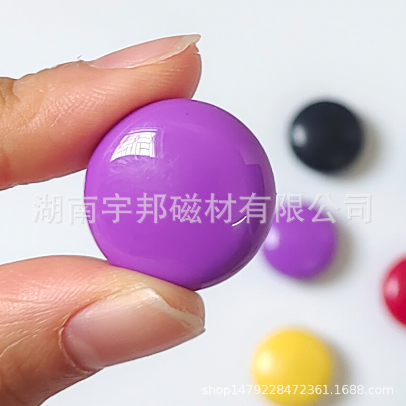 工厂直供黑板贴课程表磁性展示贴科目贴磁力贴白板磁扣强磁现货