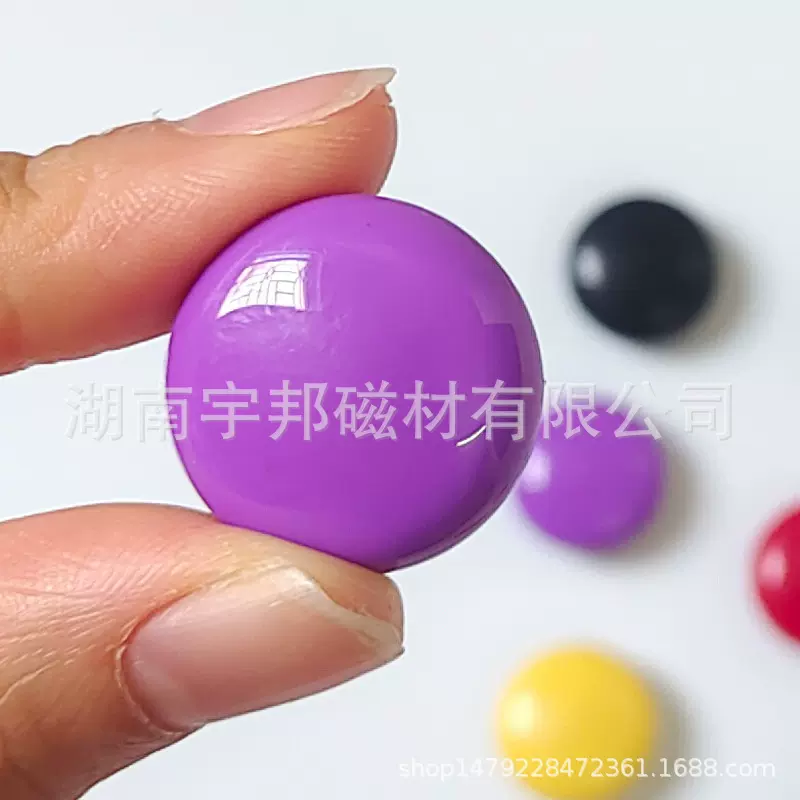 工厂直供黑板贴课程表磁性展示贴科目贴磁力贴白板磁扣强磁现货