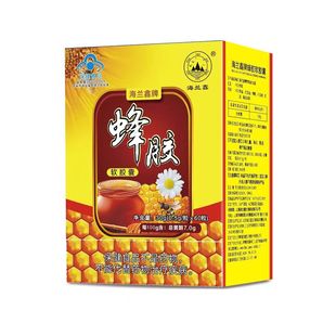 ��һ�����l�����zܛ�z��60�����Sͪ7.0�m���������������