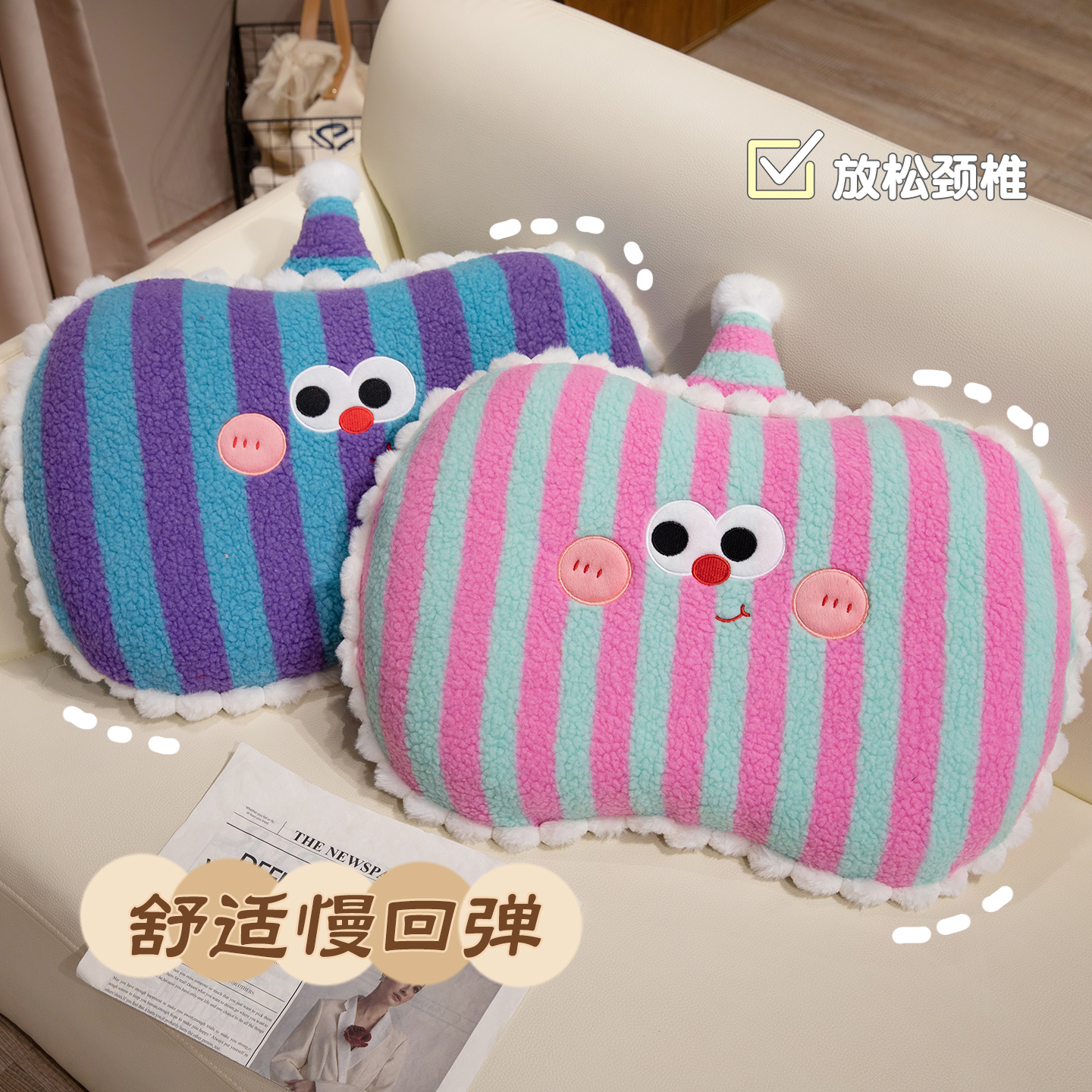 almohada de memoria de dopamina almohada de algodón almohada de cuello dormitorio