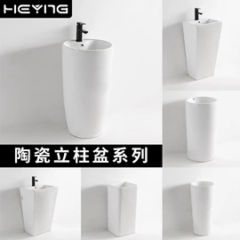 台盆/面盆;浴室柜;普通马桶