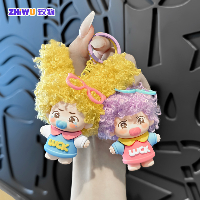 Curly-haired dopamine doll cartoon soft rubber keychain cute figurine small pendant bag decoration small gift wholesale Curly-haired dopamine doll cartoon soft rubber keychain cute figurine small pendant bag decoration small gift wholesale