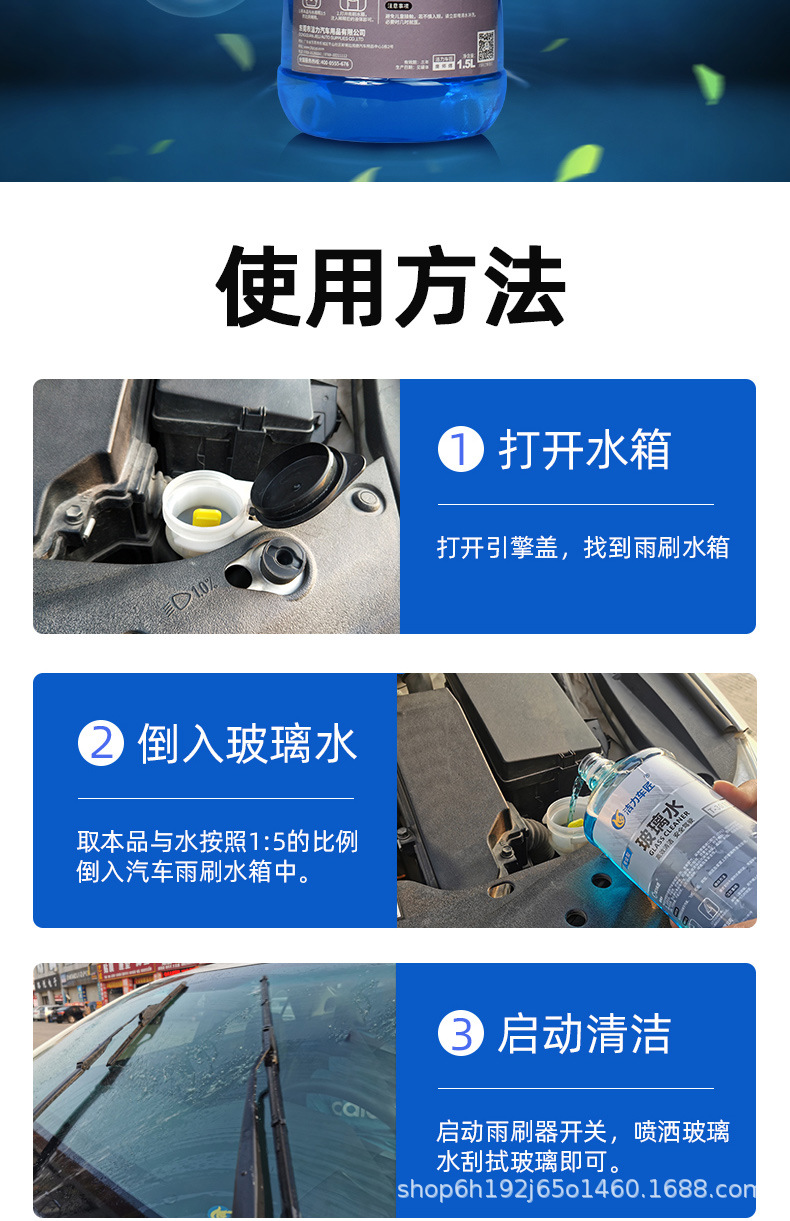 详情-、_06.jpg