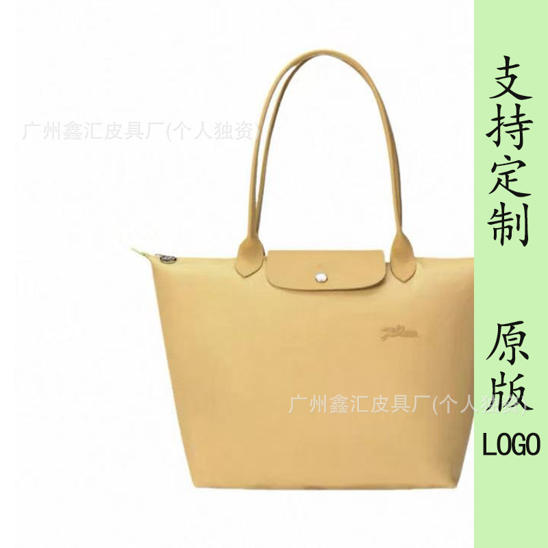 환경 친화적인 흙빛 노란색