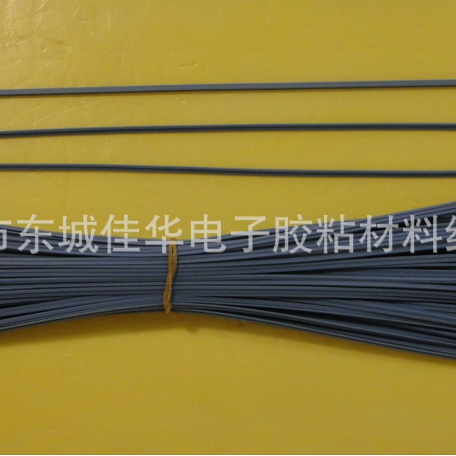 热压条 高温硅胶条 1.5# 单边 国产 (图)