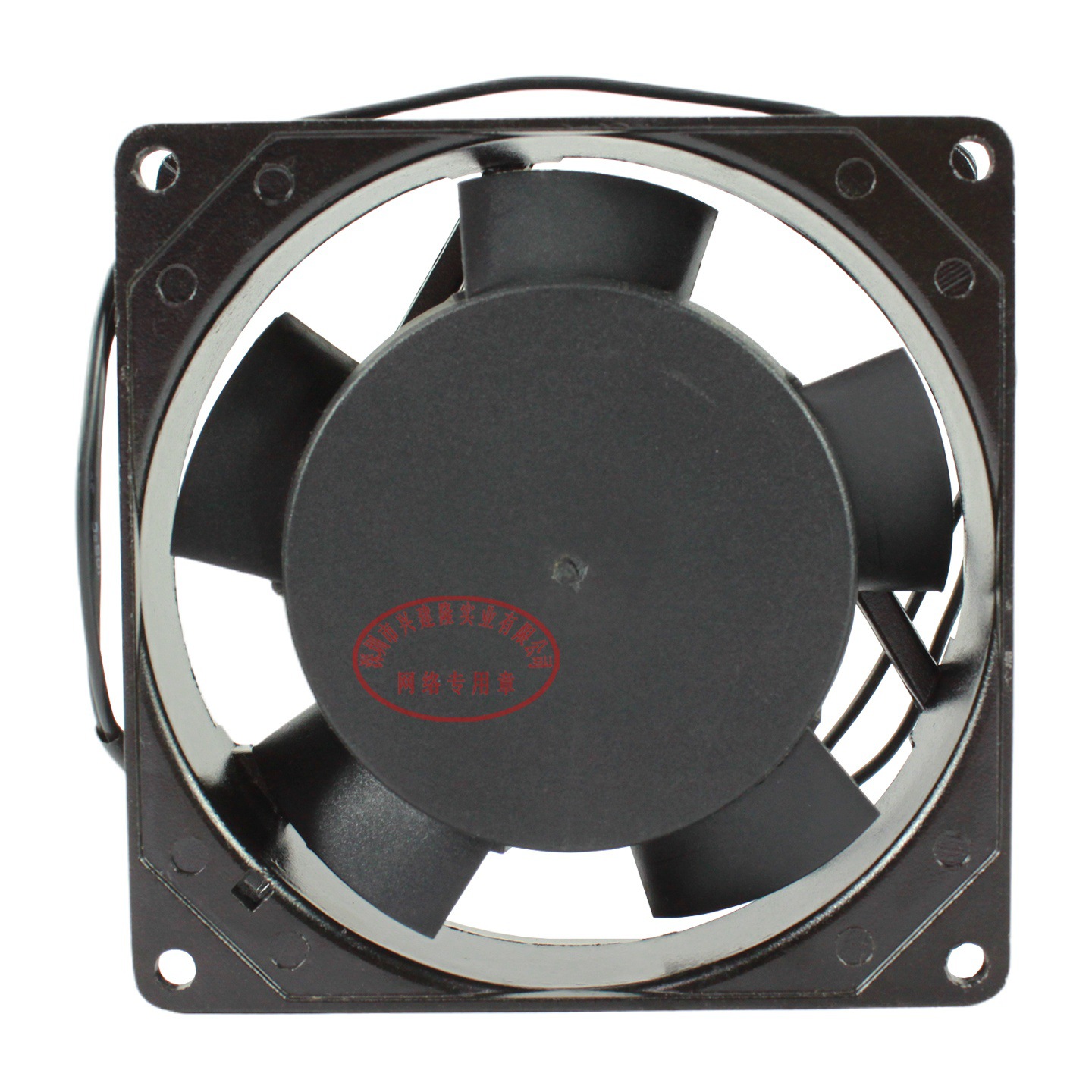 ��¡ProgressiveƷ�ƽ������PA922523HB����9225ɢ�ȷ��