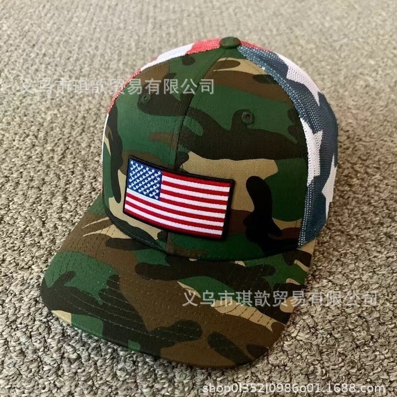 2025跨境爆款国旗刺绣帽平沿帽卡车司机星星网帽手工制作厂家批发|undefined