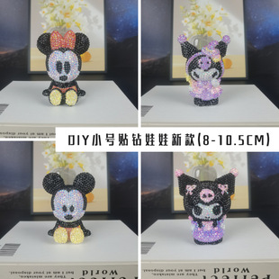 ���Qdiy�N��������z���X�����l ���������t��ͨ��ż�[���������