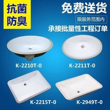 ��.��̨����K-2211T/2889T/K-2215TϴĘ�A��ϴ��̨������K-2949T