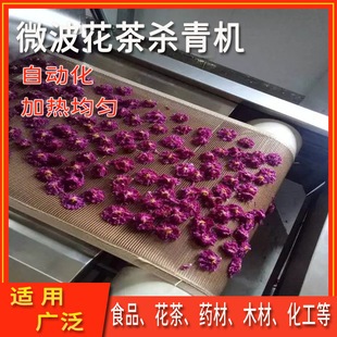 ī�tõ�廨�����ظߵ͜��W�Ϻ�əCǧ�~õ�廨���ﾀ�S��ֱ�N����
