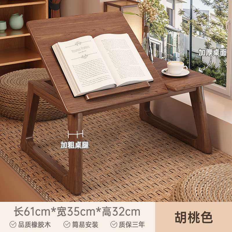 バルコニーカンテーブル無垢材家庭用出窓テーブル折りたたみコンピュータテーブルシンプルな畳ティーテーブルベッド小さなテーブル|undefined