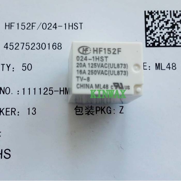 HF152F/003-1H 继电器4脚一组常开17A277VAC全新原装
