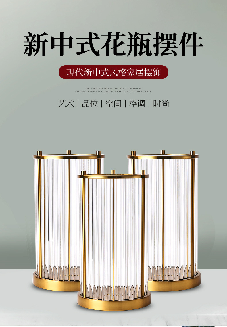 中山市润新灯饰照明有限公司_01