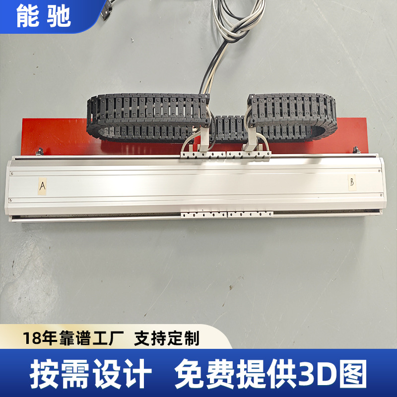 厂家供应直线滑台模组 高精度重负载单轴十字XYZ滑台模组机械手