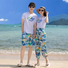 新款夏威夷海南岛三亚海边度假夏装 短袖T恤男女两件套沙滩服套装